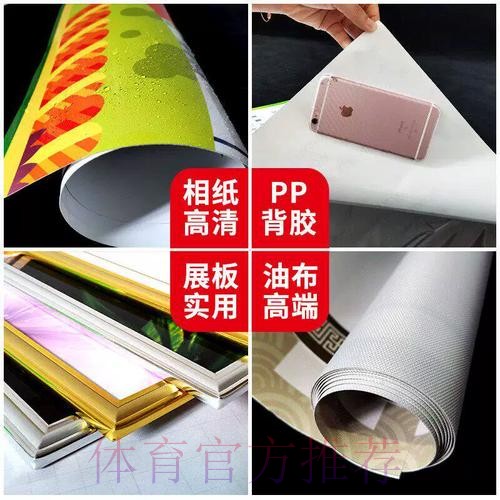 2026世界杯下注操作详细教程 2026世界杯下注操作详细教程